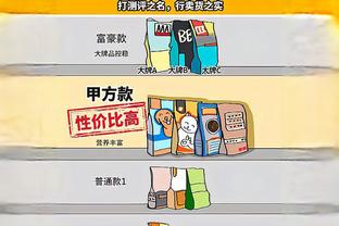 开云网页入口截图0